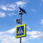 Новые светофоры в Севастополе Новые светофоры в Севастополе