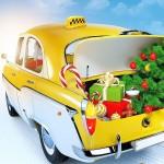 С Новым 2019 годом! С Новым 2019 годом!