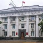 Поправки к закону о регулировании работы такси Поправки к закону о регулировании работы такси